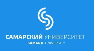 Логотип (Самарский государственный университет)
